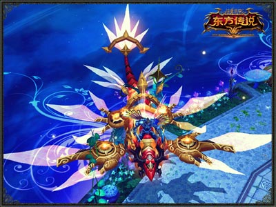 图片: 图2-《神鬼传奇》治愈系新坐骑天翔鳐.jpg