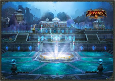 图片: 图3-《神鬼传奇》炫美新主城.jpg