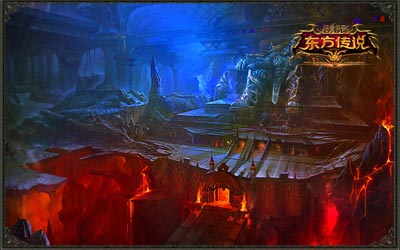 图片: 图1-《神鬼传奇》经典副本：泰坦王座.jpg