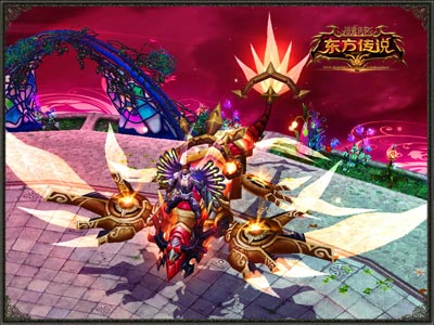 图片: 图1-《神鬼传奇》天翔鳐新坐骑-流光溢彩.jpg