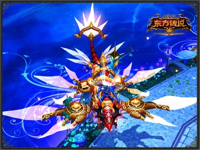 图片: 图1-《神鬼传奇》全新纯爱坐骑“天翔鳐”.jpg