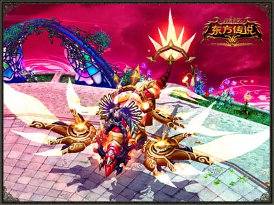 图片: 图2-《神鬼传奇》天翔鳐新坐骑.jpg