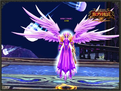 图片: 图1-《神鬼传奇》炫美大天使.jpg