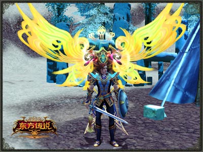 图片: 图4-贵族专属羽翼-奢华霸气.jpg