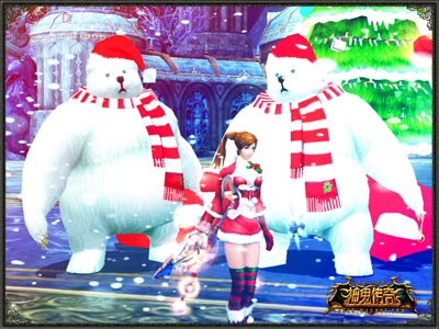 图片: 图3-《神鬼传奇》圣诞雪熊宝宝陪你过节.jpg
