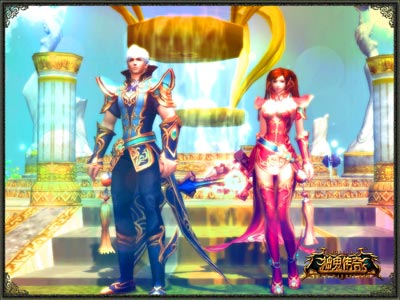 图片: 图7-《神鬼传奇》新年贵族新装-奢华登场.jpg