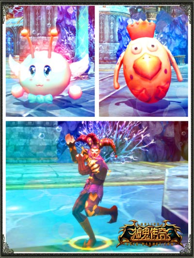 图片: 图2-《神鬼传奇》三位礼物使者帮你变废为宝.jpg