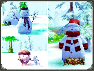 图片: 图1-《神鬼传奇》冬日乐趣多-可爱雪人陪你玩.jpg