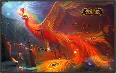 图片: 图2-《神鬼传奇》东方圣兽“朱雀”.jpg