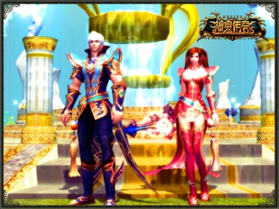 图片: 图1-《神鬼传奇》贵族新时装-奢华靓丽.jpg