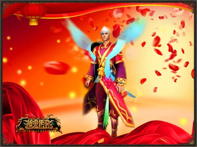 图片: 图2-《神鬼传奇》男版龙年新时装.jpg