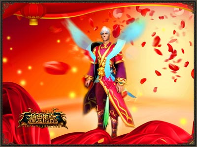 图片: 图2-《神鬼传奇》男版龙年喜庆新时装.jpg