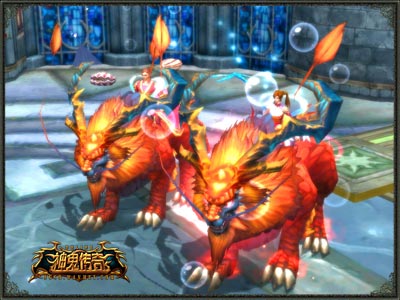 图片: 图4-《神鬼传奇》新春炫酷年兽坐骑.jpg