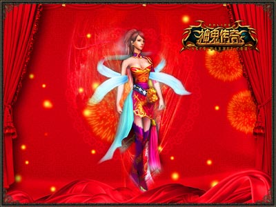 图片: 图2-《神鬼传奇》龙年时装-奢华喜庆.jpg