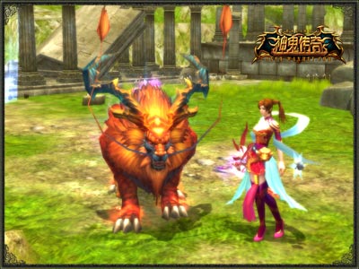 图片: 图8-《神鬼传奇》龙年“火麒麟”召唤兽.jpg