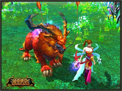 图片: 图3-《神鬼传奇》龙年纪念版召唤兽“火麒麟”.jpg