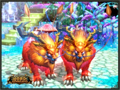 图片: 图4-《神鬼传奇》年兽坐骑-霸气十足.jpg