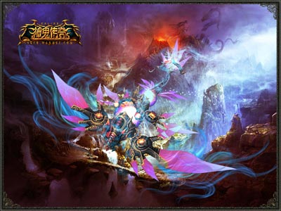 图片: 图6-《神鬼传奇》幻美坐骑“天翔鳐”.jpg