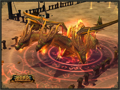 图片: 图2-《神鬼传奇》龙帝陵BOSS“龙帝”.jpg