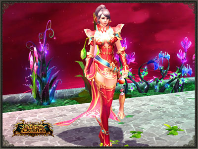 图片: 图1-《神鬼传奇》火红中国风时装.jpg