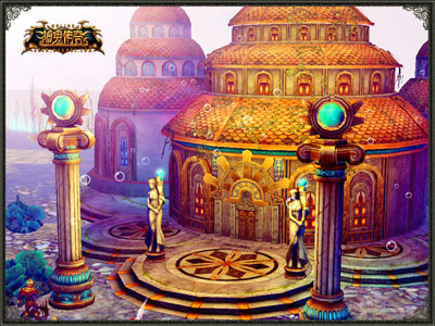 图片: 图4-《神鬼传奇》海底迷失城堡.jpg