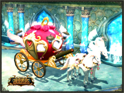 图片: 图4-搭乘浪漫马车奔向爱情.jpg