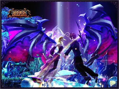 图片: 图3-《神鬼传奇》的魔幻探险世界弥漫幸福味道.jpg