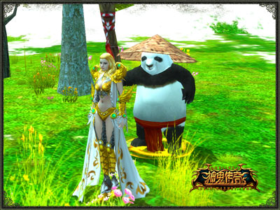 图片: 图3-个性召唤兽-功夫熊猫.jpg