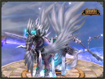 图片: 图1-神界圣光兽-与你并肩作战.jpg