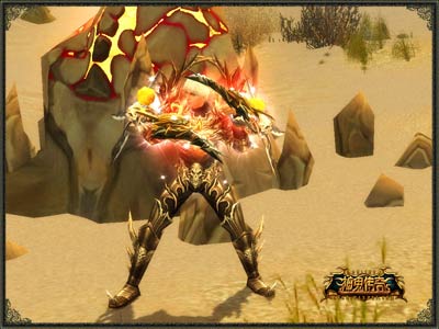 图片: 图1-英勇无畏-踏上全新征程.jpg