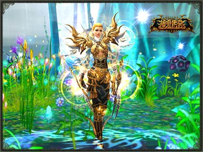 图片: 图3-金装铠甲-探秘方舟遗迹.jpg