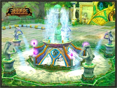 图片: 图4-《神鬼传奇》许愿圣泉.jpg