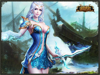 图片: 图4-《神鬼传奇》电台K歌赛等你抢元宝.jpg