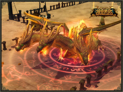 图片: 图8-《神鬼传奇》龙帝陵BOSS三头魔龙.jpg