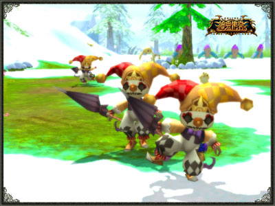 图片: 图1-《神鬼传奇》彩虹谷的小丑们正在尽情舞蹈.jpg