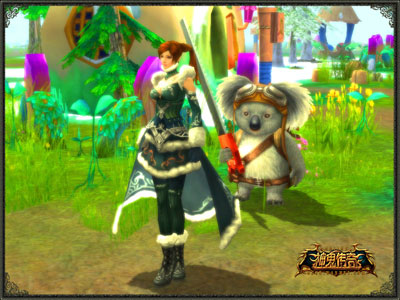 图片: 图2-勇敢的神鬼考拉-与你并肩作战.jpg