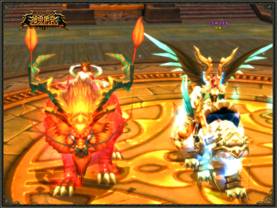 图片: 图3-驾驭炫酷坐骑-驰骋世界.jpg