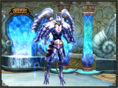 图片: 图6-天贵星召唤兽-与你并肩征战.jpg