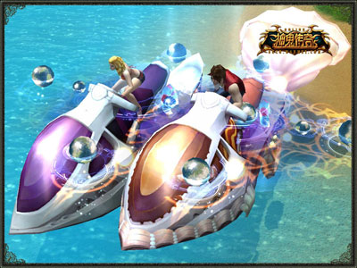 图片: 图4-《神鬼传奇》夏日摩托艇-炫酷十足.jpg