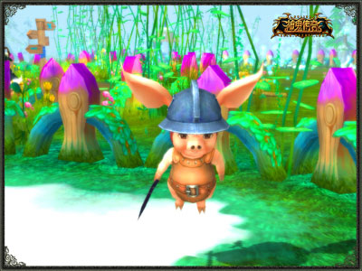 图片: 图2-幻境菲菲-彩虹谷萌宠.jpg