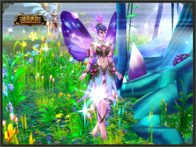 图片: 图4-精灵仙子-带来无限清凉.jpg