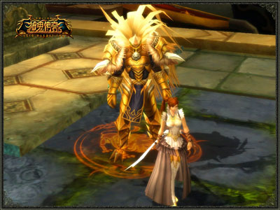 图片: 图3-与雄狮并肩作战-你有胆量吗.jpg