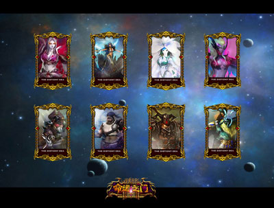 图片: 图4-《神鬼传奇》全新命运卡牌之“美女与恶魔”.jpg