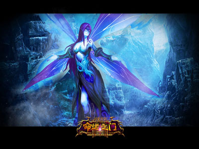 图片: 图7-《神鬼传奇》精灵冰魔法师-释放极寒力量.jpg