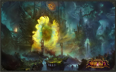 图片: 图1+穿过命运之门+踏上魔幻新征程.jpg