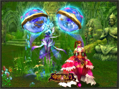 图片: 图4+《神鬼传奇》潮汐精灵召唤兽+清凉无限.jpg