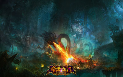 图片: 图4-魔龙降临-勇者屠龙.jpg