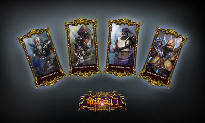 图片: 图3-史诗级副本BOSS卡牌-极具收藏价值.jpg