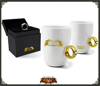 图片: 图5-《神鬼传奇》资料片主题命运戒指杯.jpg