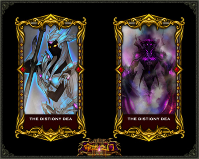 图片: 图2-诡异气息-迎面袭来.jpg